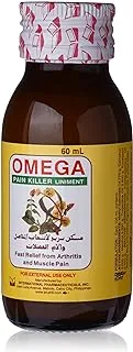 Omega Pain Killer 60Ml