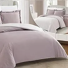 Ultra-Soft Twin 4-Piece Comforter Set - 1 Twin Comforter (Jacquard Piping), 1 Fitted Sheet (200x200+30cm with 100gsm Filling), 1 Pillow Sham, Pillow Case - Contrast of Solid Color, Reversible
