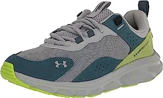 Under Armour Charged Verssert Speckle mens Running Shoe