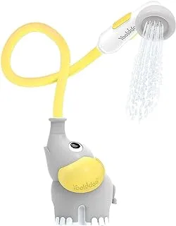 Yookidoo Baby Bath Shower Head - Elephant Water Pump with Trunk Spout Rinser Control Flow from 2 Knobs for Maximum Fun in Tub or Sink Newborn Babies Yellow 1 Count (Pack of 1) 40209
