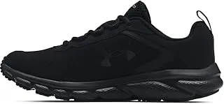 Under Armour Ua Charged Assert 9 mens Running Shoe