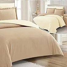 Ultra-Soft King 6-Piece Comforter Set - 1 King Comforter (Jacquard Piping), 1 Fitted Sheet (200x200+30cm with 100gsm Filling), 2 Pillow Shams, 2 Pillow Cases - Contrast of Solid Color, Reversible