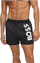 BOSS Mens Octopus 10197683 04 Shorts (pack of 1)