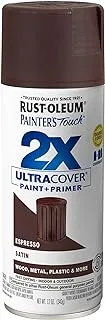Rust-Oleum 249081 Painter's Touch 2X Ultra Cover ، 12 أونصة (عبوة من 1) ، ساتان إسبريسو