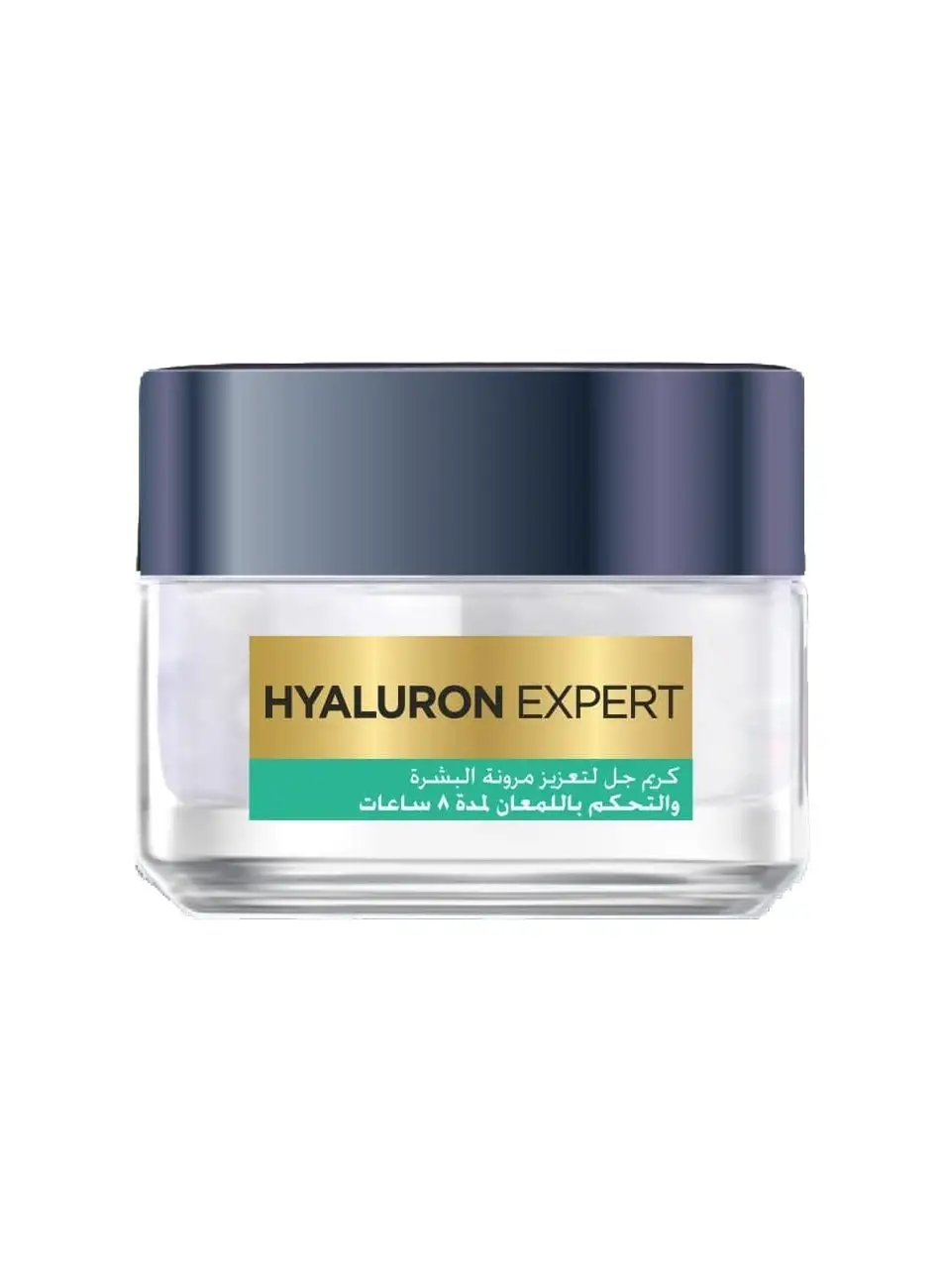 L'OREAL PARIS L’ORÉAL PARIS Hyaluron Face Gel Cream Oil Control - 50mlc