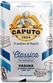 Antimo Caputo Classica All-Purpose Flour, 1 Kg