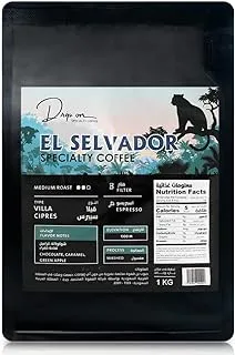 Roasted Specialty Coffee Beans- whole beans 1 kg - Salvador