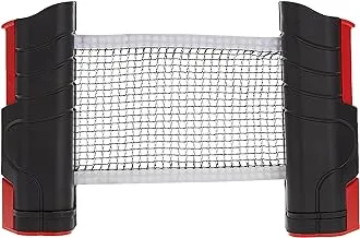 Leader Sport RN01 Table Tennis Post and Net Set, 20 cm x 13.6 cm Size