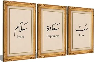 Markat S3TC4060-0536 Three Panels Canvas Paintings for Decoration with Quote 
