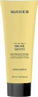 SELFECT PROFESSIONAL UNCARE SMOOTH CONDITIONER 250ML