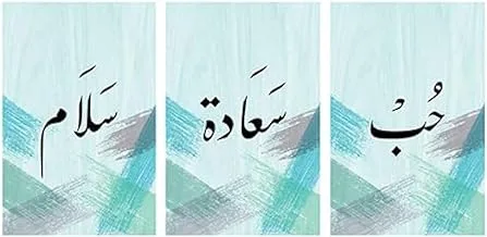 Markat S3TC6090-0322 Three Panels Canvas Paintings for Decoration with Quote 