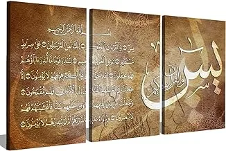 Markat S3TC5070-0284 Three Panels Canvas Paintings for Decoration with Quote 