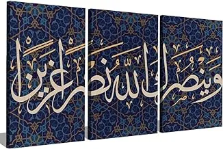 Markat S3TC6090-0446 Three Panels Canvas Paintings for Decoration with Quote 
