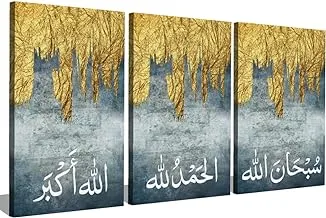 Markat S3TC6090-0366 Three Panels Canvas Paintings for Decoration with Quote 