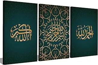 Markat S3TC5070-0314 Three Panels Canvas Paintings for Decoration with Quote 
