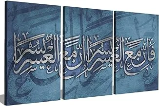 Markat S3TC5070-0206 Three Panels Canvas Paintings for Decoration with Quote 