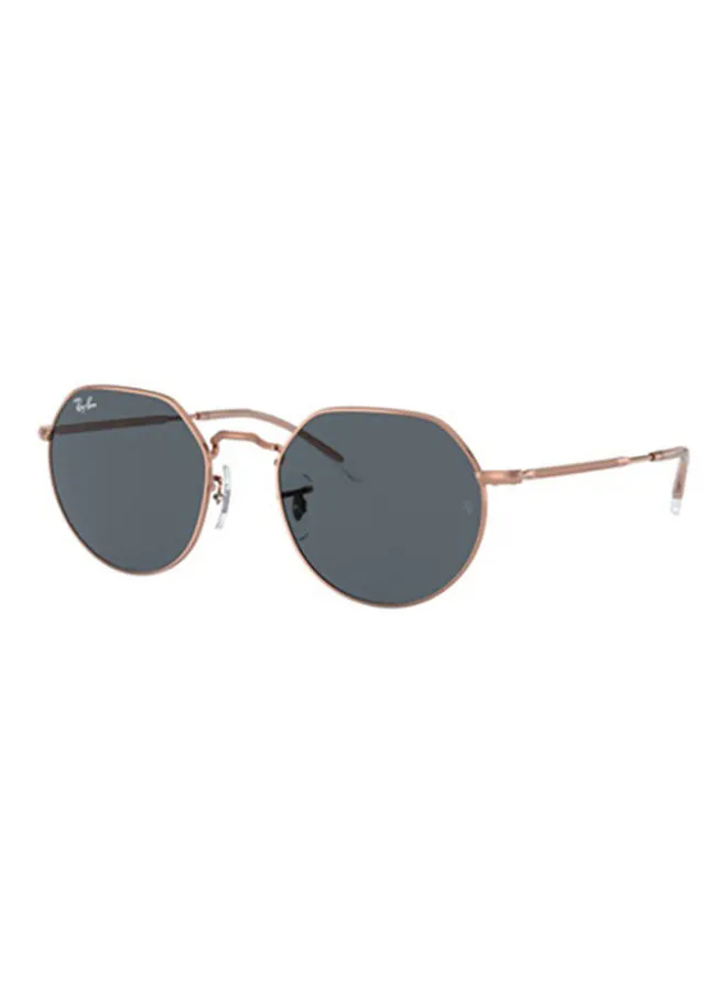 Ray-Ban Unisex Asymmetrical Sunglasses - 3565 - Lens Size: 51 Mm