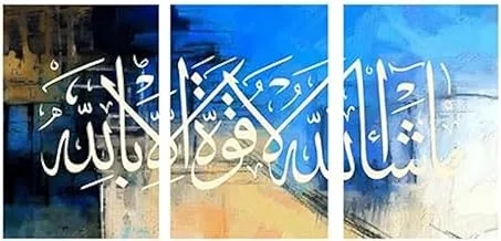 Markat S3T4060-0188 Three Panels Wooden Paintings for Decoration with Quote 
