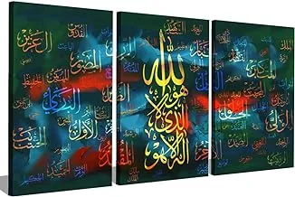 Markat S3T4060-0080 Three Panels Wooden Paintings for Decoration with Quote 