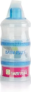 Baby Plus Milk Powder Container - Blue, BP7336