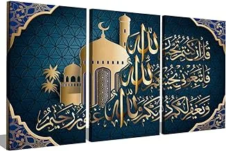 Markat S3TC4060-0261 Three Panels Canvas Paintings with Quotes 