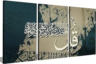 Markat S3TC6090-0183 Three Panels Canvas Paintings for Decoration with Quote 