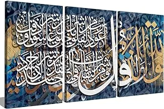 Markat S3T4060-0105 Three Panels Wooden Paintings for Decoration with Quote 