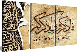 Markat S3TC5070-0575 Three Panels Canvas Paintings for Decoration with Quote 