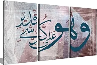 Markat S3TC6090-0434 Three Panels Canvas Paintings for Decoration with Quote 