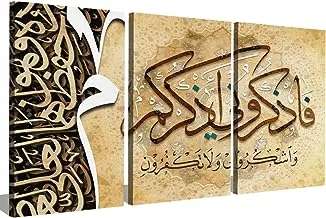 Markat S3TC4060-0575 Three Panels Canvas Paintings for Decoration with Quote 