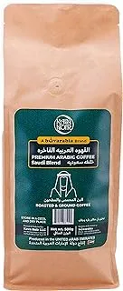 كافا نوير قهوة عربية فاخرة مزيج سعودي 1 كجم