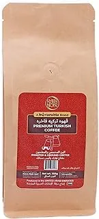 Kava Noir - Premium Turkish Coffee (250 gms)