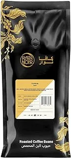 Kava Noir - Turin Raosted Coffee Beans 1KG