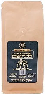 كافا نوير - قهوة عربية بن إماراتي مطحون (250 جم)