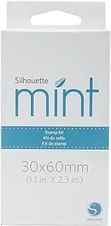 Silhouette America Mint Stamp Kit, Large