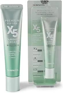 Skinpastil Premium Peptide X5 Nourishing Cream 30ml