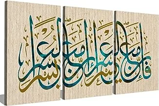 Markat S3T4060-0535 Three Panels Wooden Paintings for Decoration with Quote 