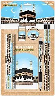 Generic Mecca Printed Design 7 in 1 Stationery Set for Kid