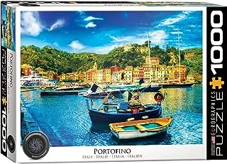EuroGraphics Portofino Italy 1000-Piece Puzzle