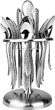 Berger 24 Piece Silverware Flatware Cutlery Set with Revolving Round Stand, Stainless Steel Includes 6 Knife, Fork, Spoon and Tea Spoon, Dinner Mirror Polished, Dishwasher Safe