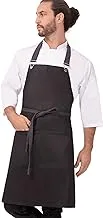 Chef Works Wet Look Bistro Apron, Purple/Black, One Size