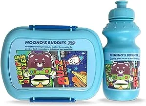 Eazy Kids Set of 2 Lunch Box & Water Bottle Buddies Blue