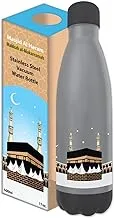 Generic Stainless Steel Mecca Printed Design Vacuum Water Bottle, 500 ml Capacity, Grey
