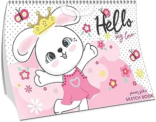 Generic 15 Small Sheets Carton Cover Cute Rabbit Spiral Sketchbook, 297 mm x 210 mm Size
