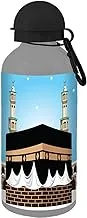Generic Kids Mecca Printed Design Aluminum Water Bottle with a Hook, 600 ml Capacity