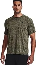 Under Armour Men's Tech 2.0 Short-sleeve T-shirt
