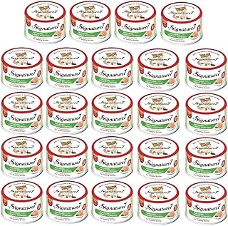 Signature7 Mackerel With Carrot Topping (Wed) Can 70G (Pack of 24)