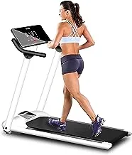 treadmill - WX
