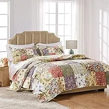 Greenland Home Blooming Prairie Quilt Set, King/California King (3 Piece), Multicolor/Assorted
