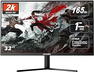 Q32G3 32 Inch IPS 2K Gaming Monitor with RGB Backlights, 165Hz Refresh Rate, 1s Response Speed, FreeSync 96% sRGB Color Series, HDR, 90° Vertical Rotation